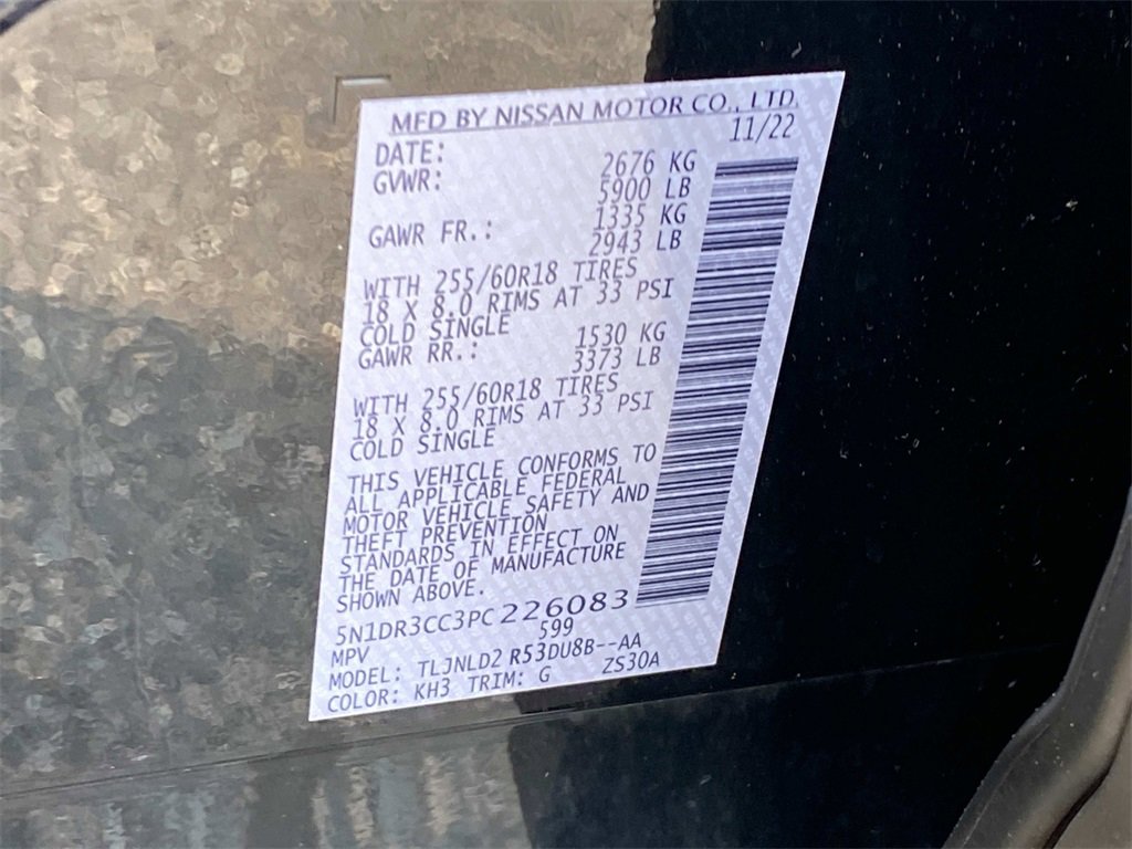 Used 2023 Nissan Pathfinder SL w/ Black Appearance Package image 23