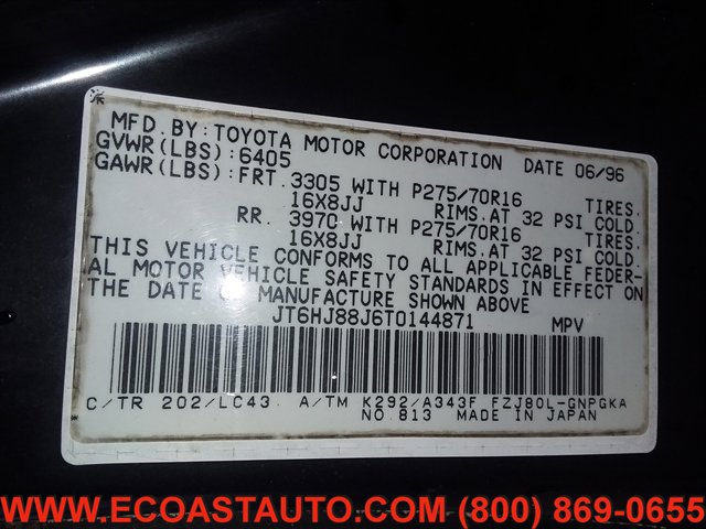 Used 1996 Lexus LX 450 4WD image 17