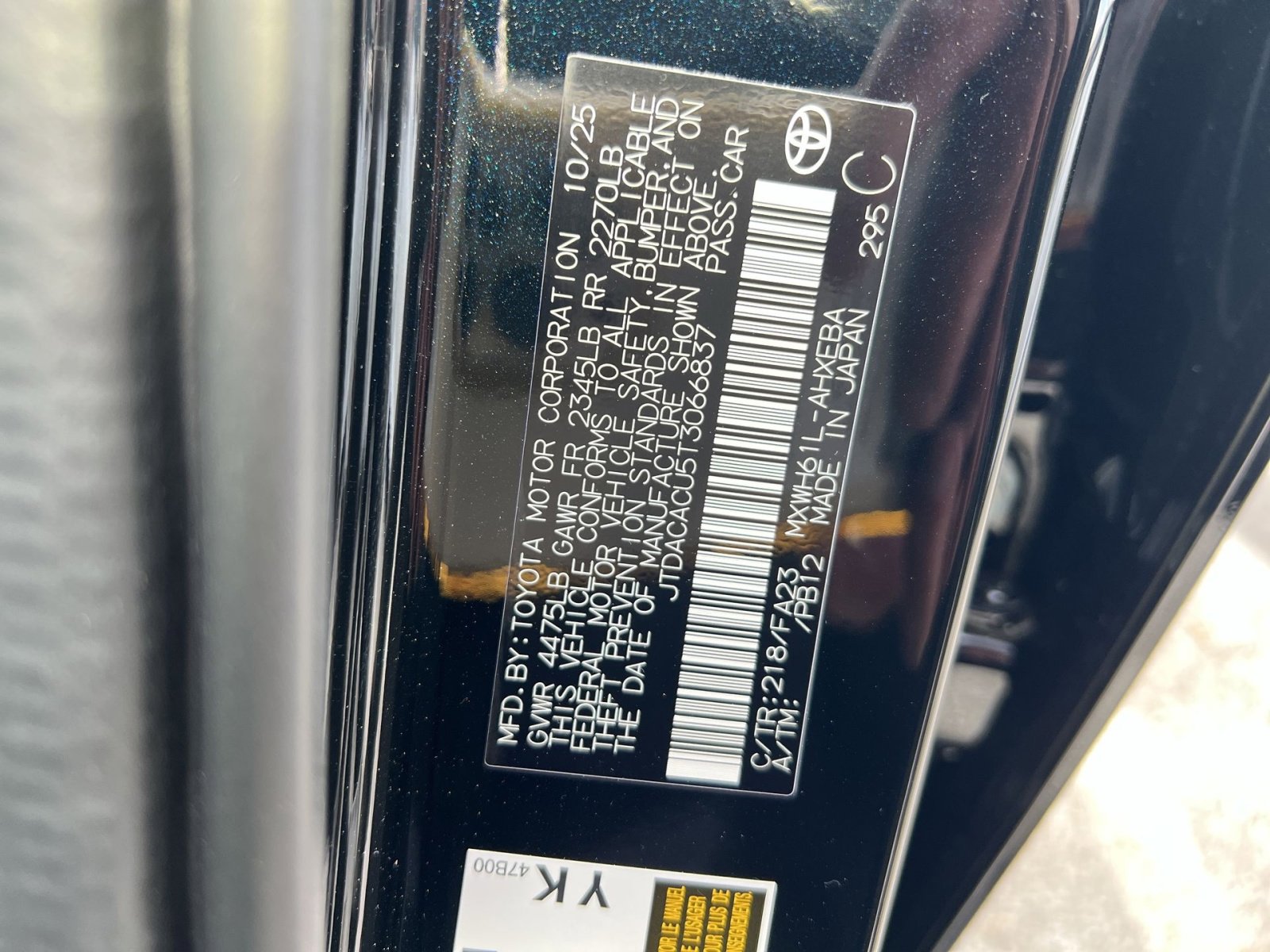 New 2026 Toyota Prius Plug-In Hybrid FWD image 22