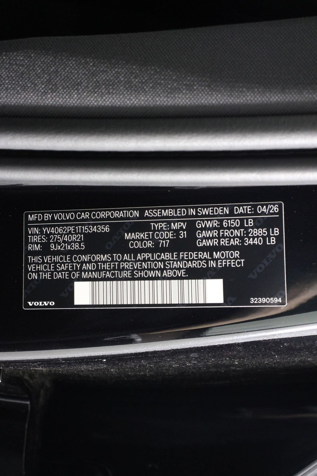 New 2026 Volvo XC90 B6 Plus AWD/4WD image 17