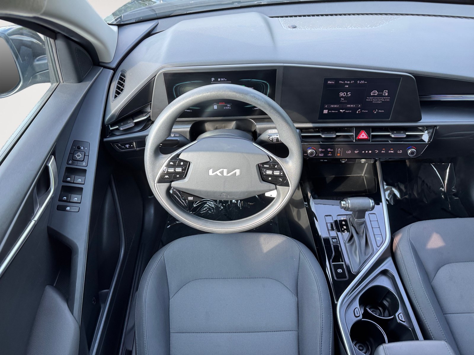 Used 2025 Kia Niro LX FWD image 14
