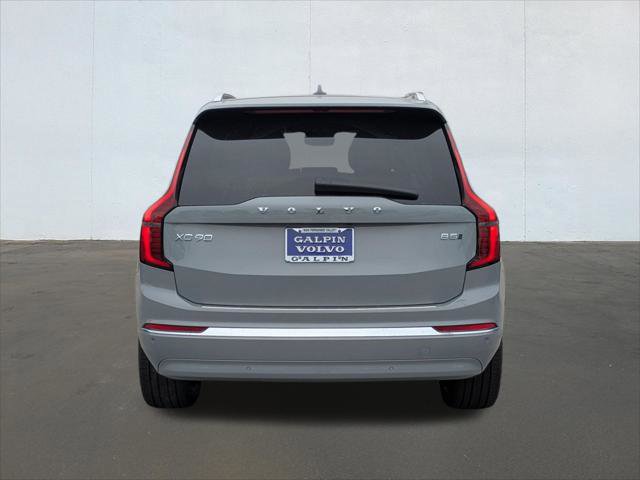 New 2026 Volvo XC90 B5 Plus w/ Protection Package AWD/4WD image 5