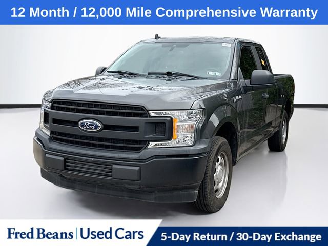 Used 2020 Ford F150 XL w/ Equipment Group 101A Mid image 3