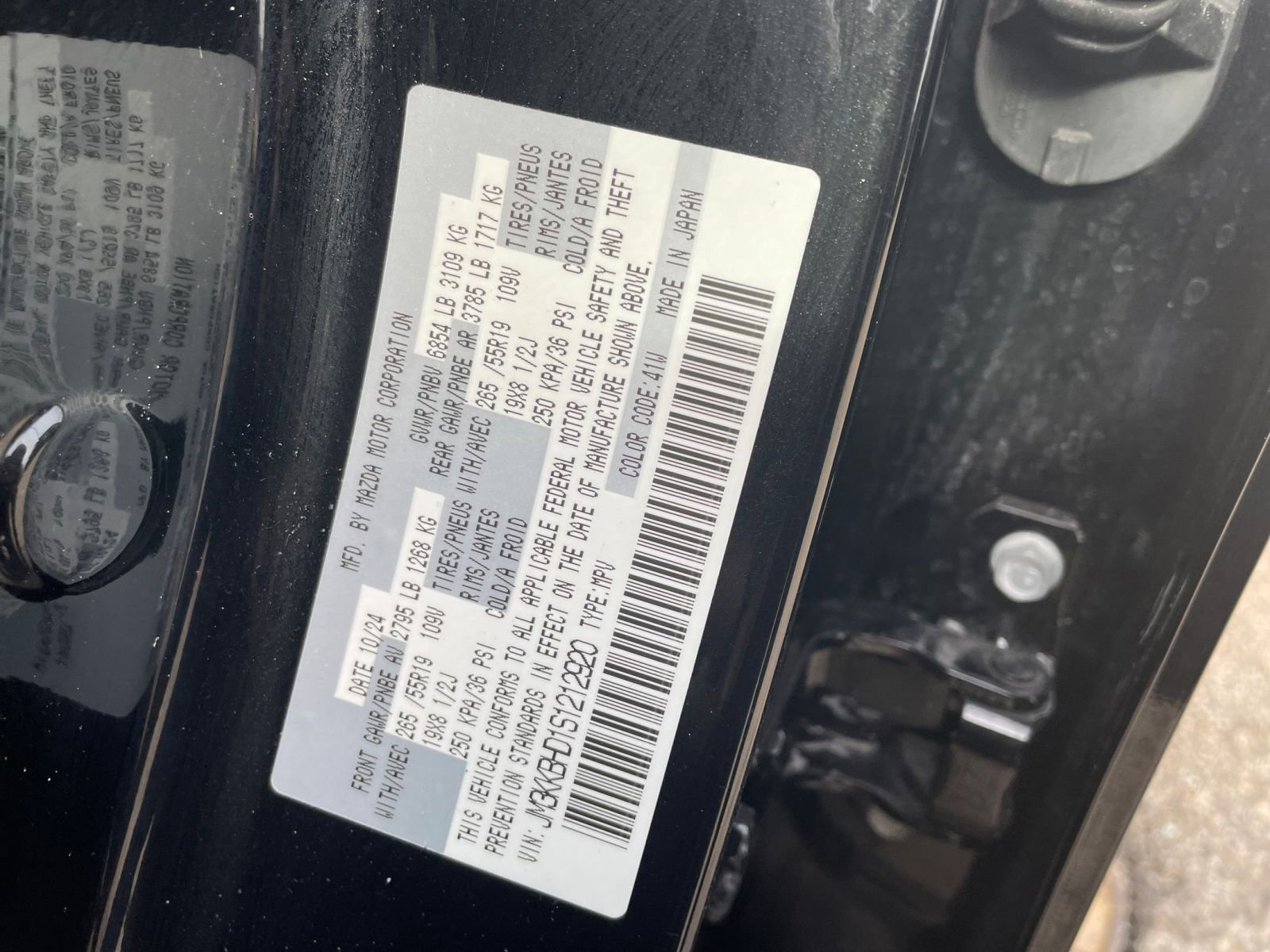 Used 2025 MAZDA CX-90 3.3 Turbo w/ Preferred Package image 32