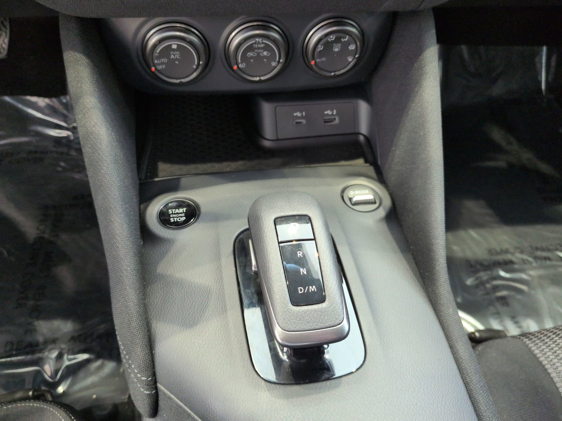 New 2026 Nissan Z Sport RWD image 15