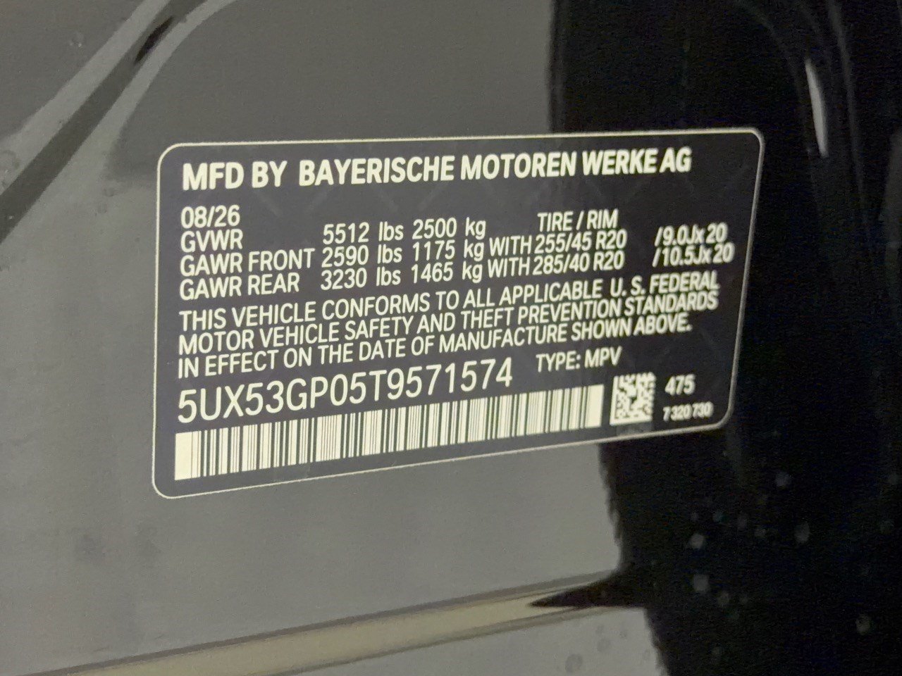 New 2027 BMW X1 xDrive28i AWD/4WD image 31