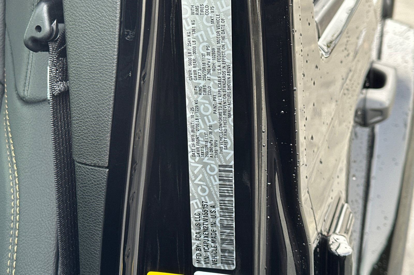 New 2026 Jeep Wrangler Sahara image 33