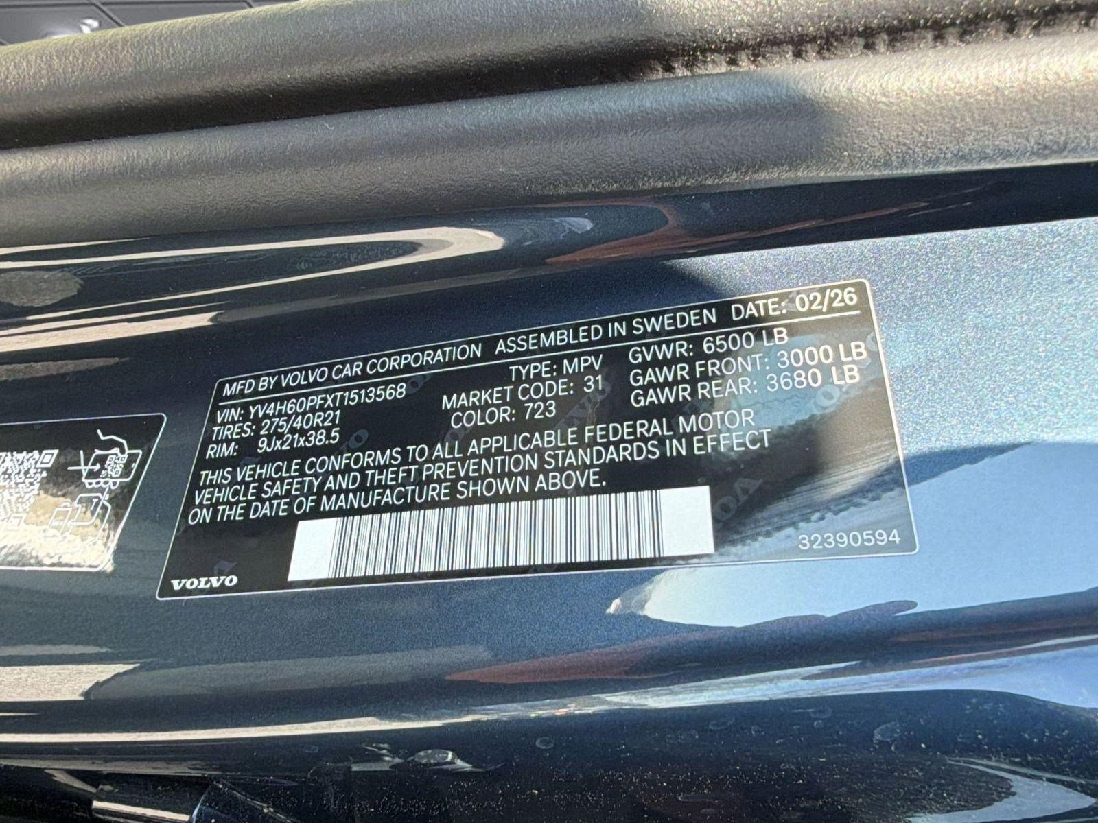 New 2026 Volvo XC90 T8 Ultra w/ Protection Package image 20