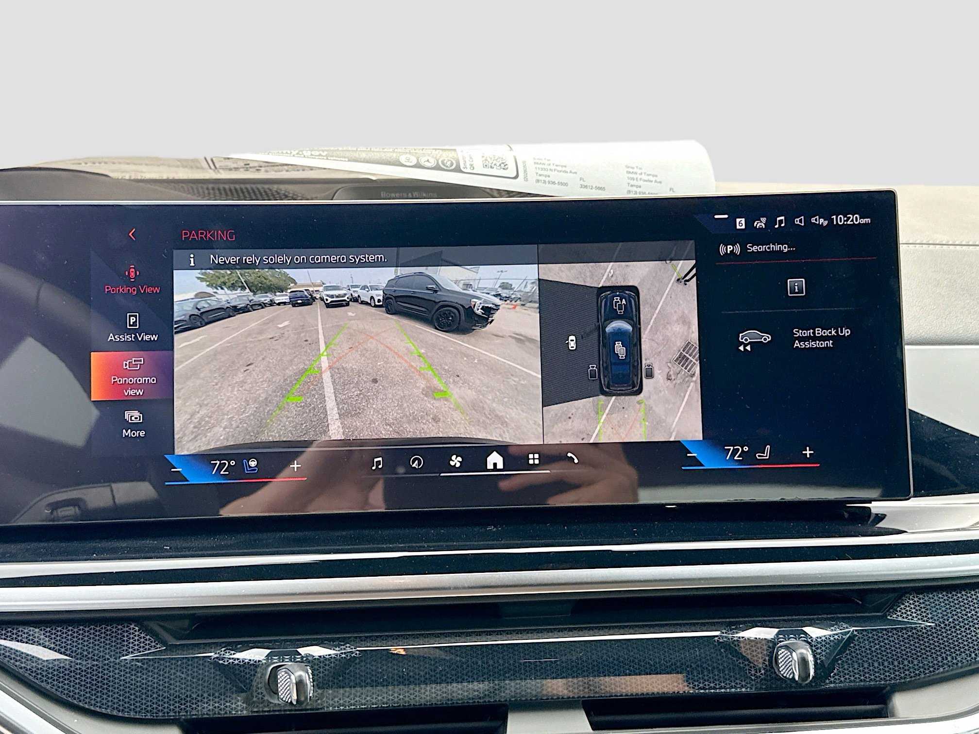 New 2026 BMW ALPINA XB7 AWD/4WD image 36