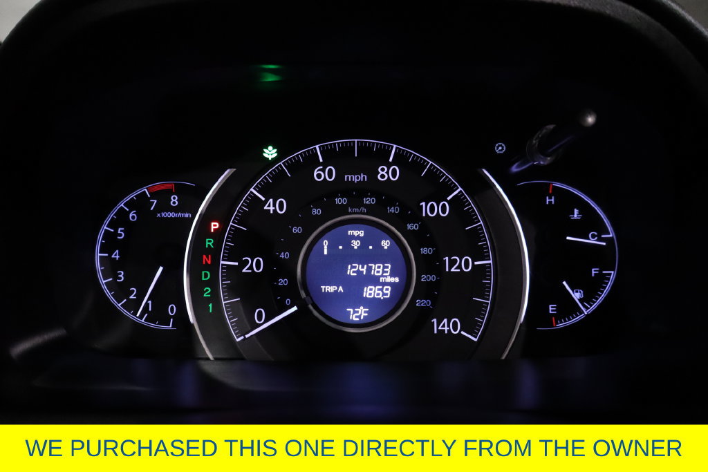Used 2012 Honda CR-V EX image 15