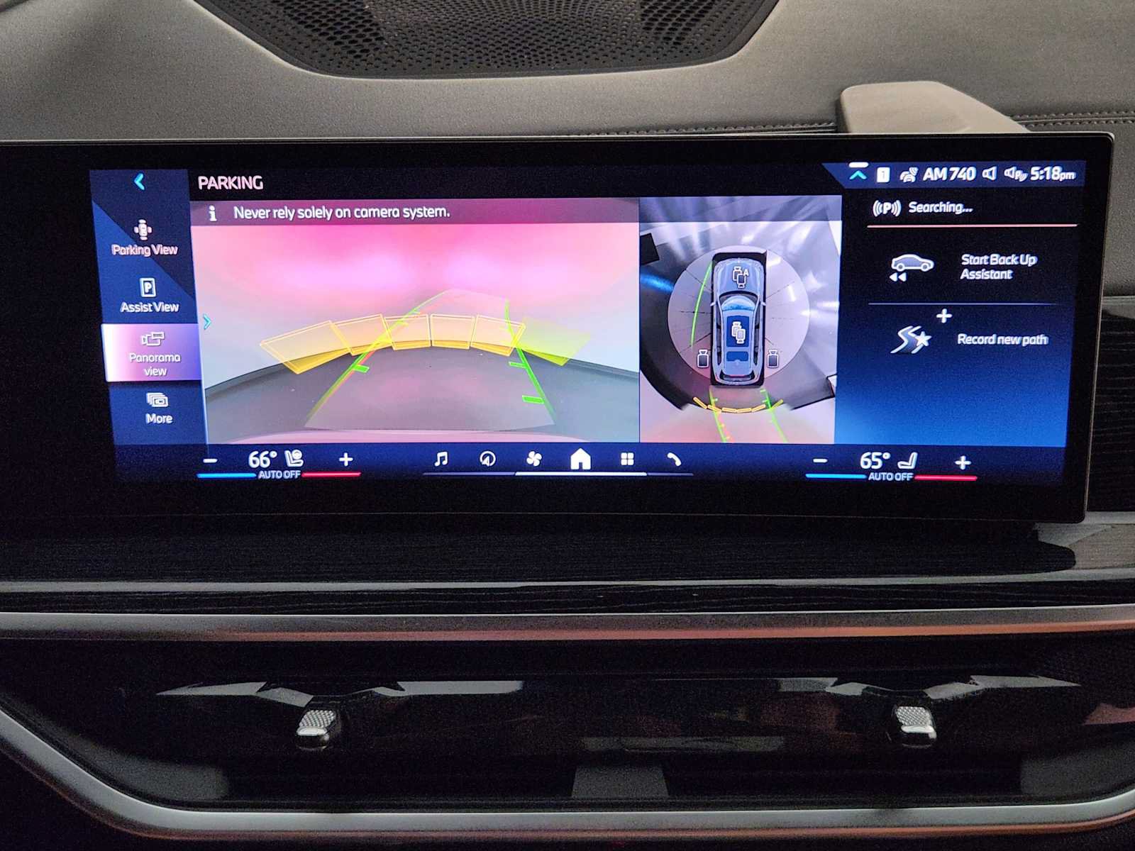 Used 2026 BMW X7 xDrive40i w/ M Sport Package AWD/4WD image 18