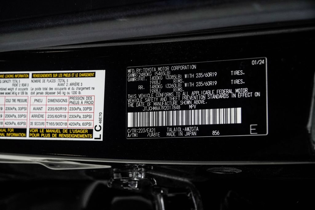 Used 2024 Lexus RX 350 Premium w/ Accessory Package (K3) FWD image 42