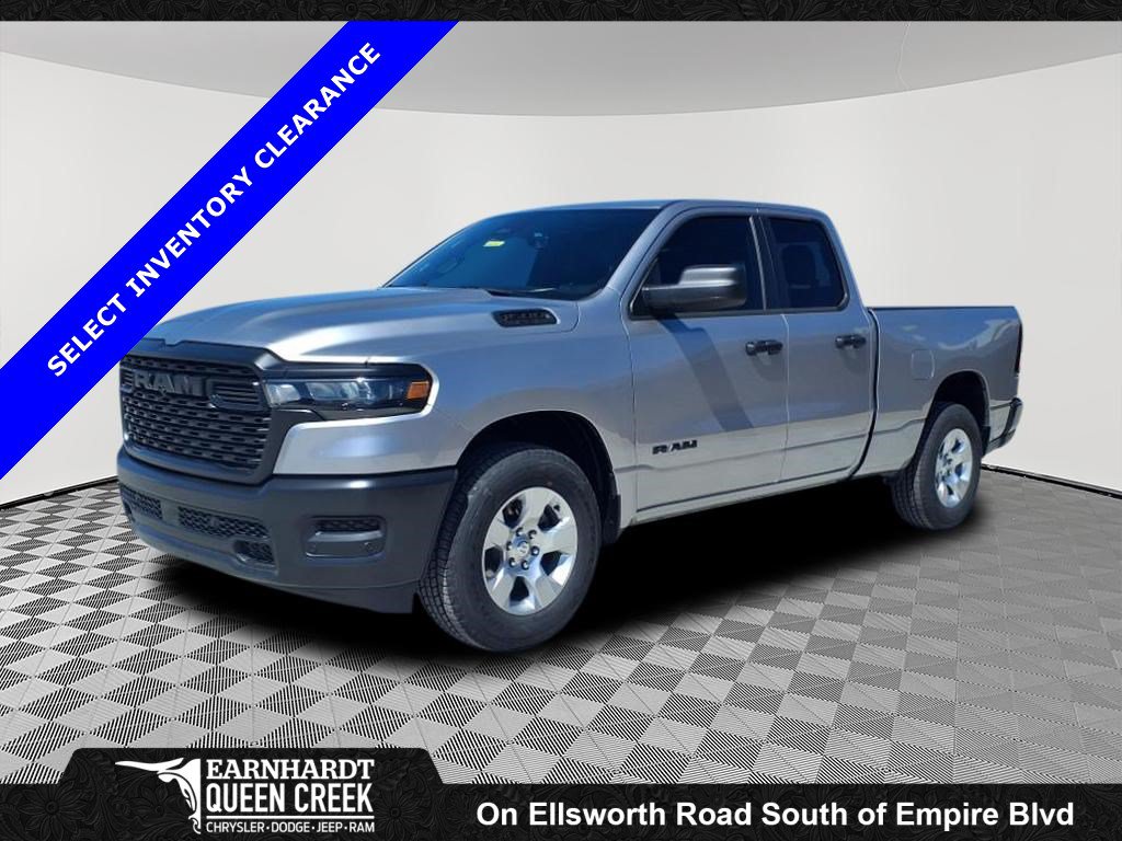 New 2025 RAM 1500 Tradesman RWD image 1
