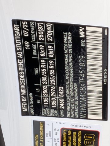 Used 2026 Mercedes-Benz GLC 300 image 17