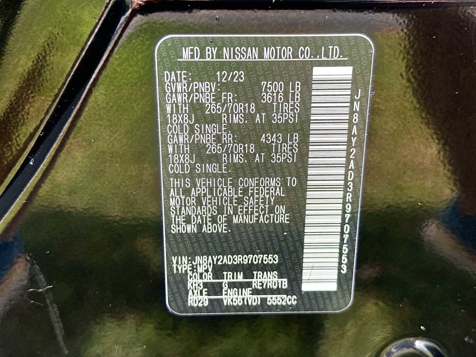 Used 2024 Nissan Armada SV AWD/4WD image 22