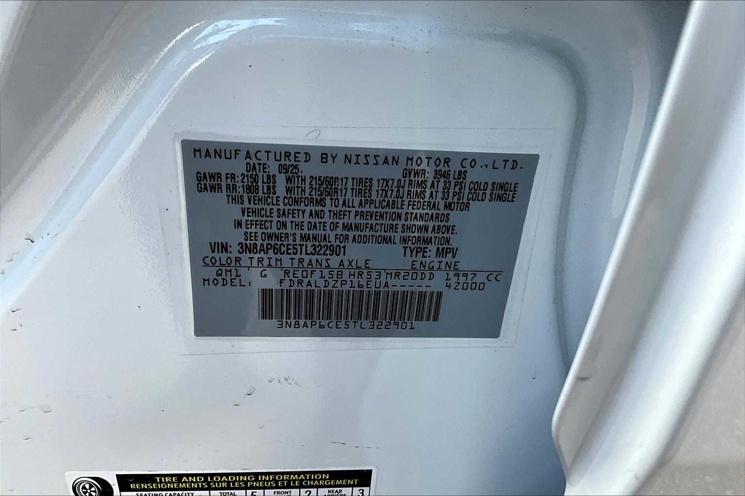 New 2026 Nissan Kicks SV image 14