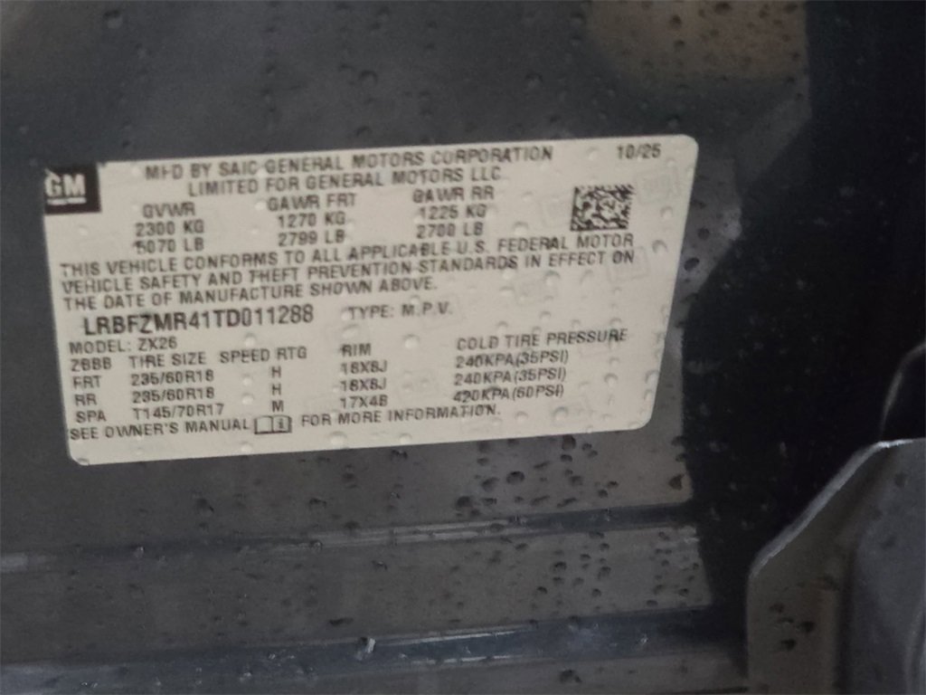 New 2026 Buick Envision Preferred image 36