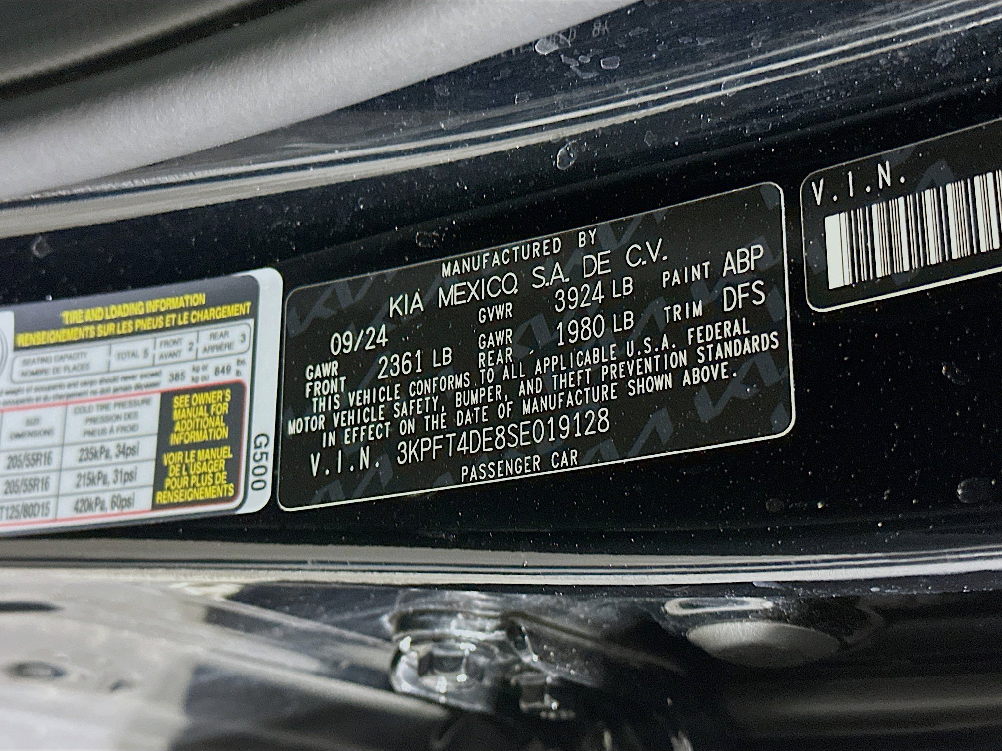 Used 2025 Kia K4 LXS image 12