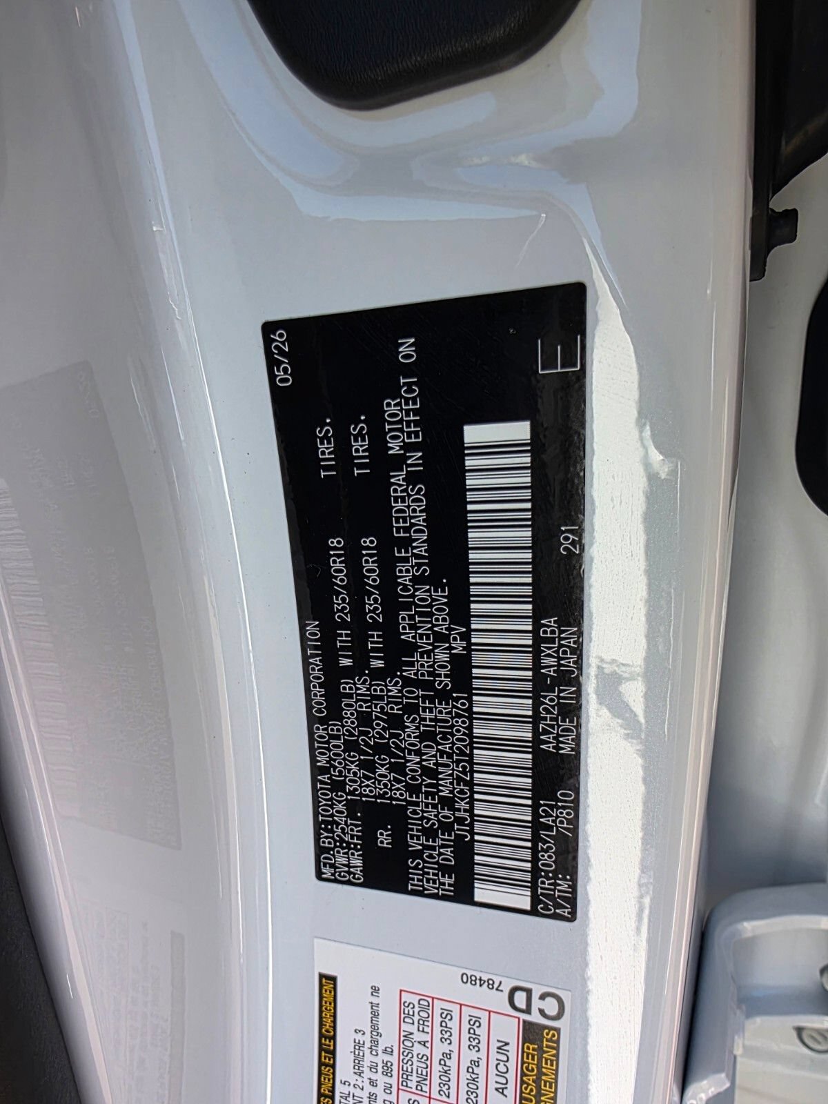 New 2026 Lexus NX 450h+ AWD w/ Luxury Package image 23