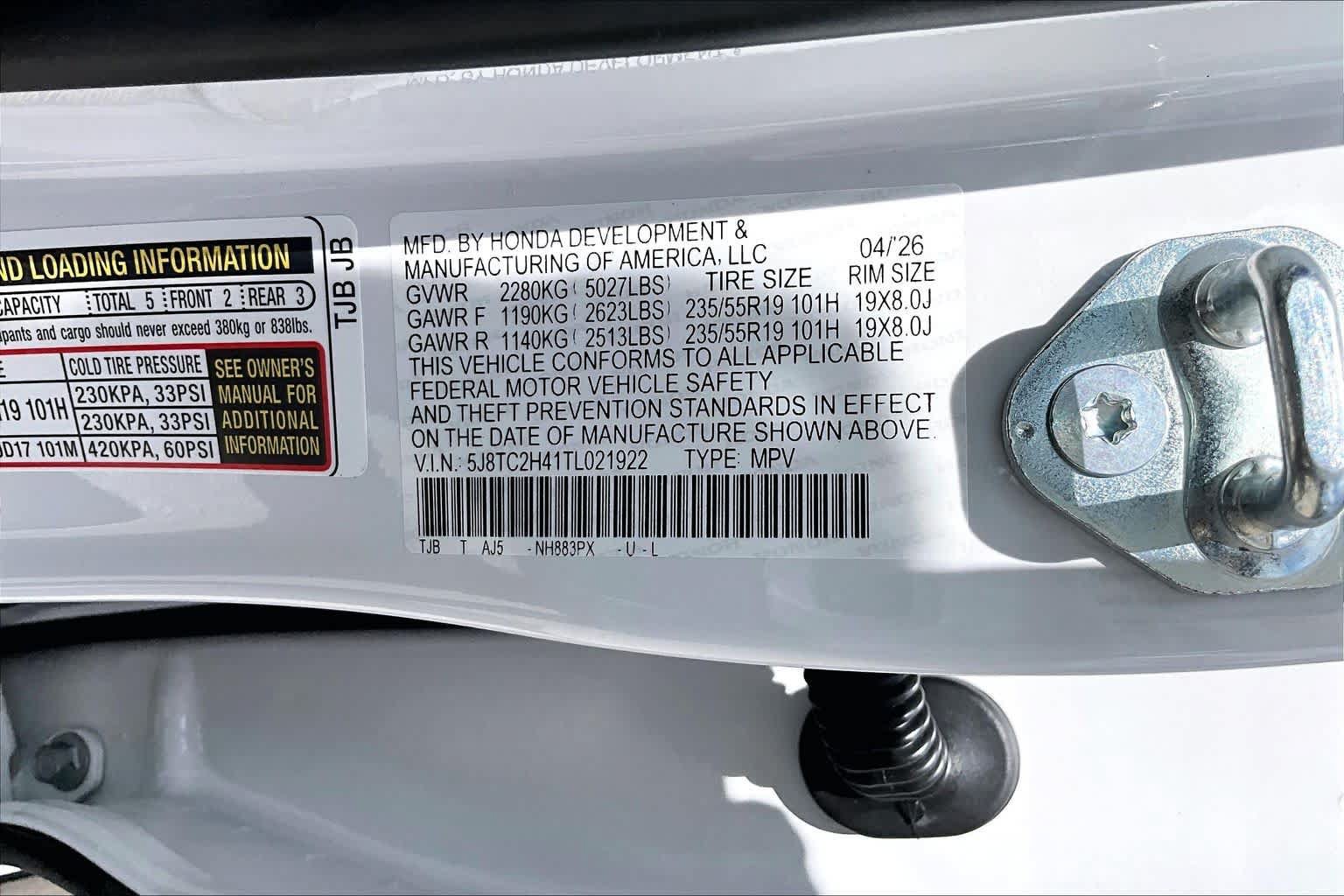 Certified 2026 Acura RDX SH-AWD image 21