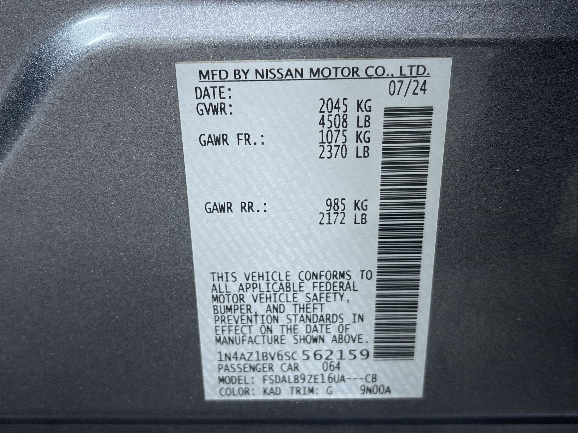 Certified 2025 Nissan Leaf S FWD image 11
