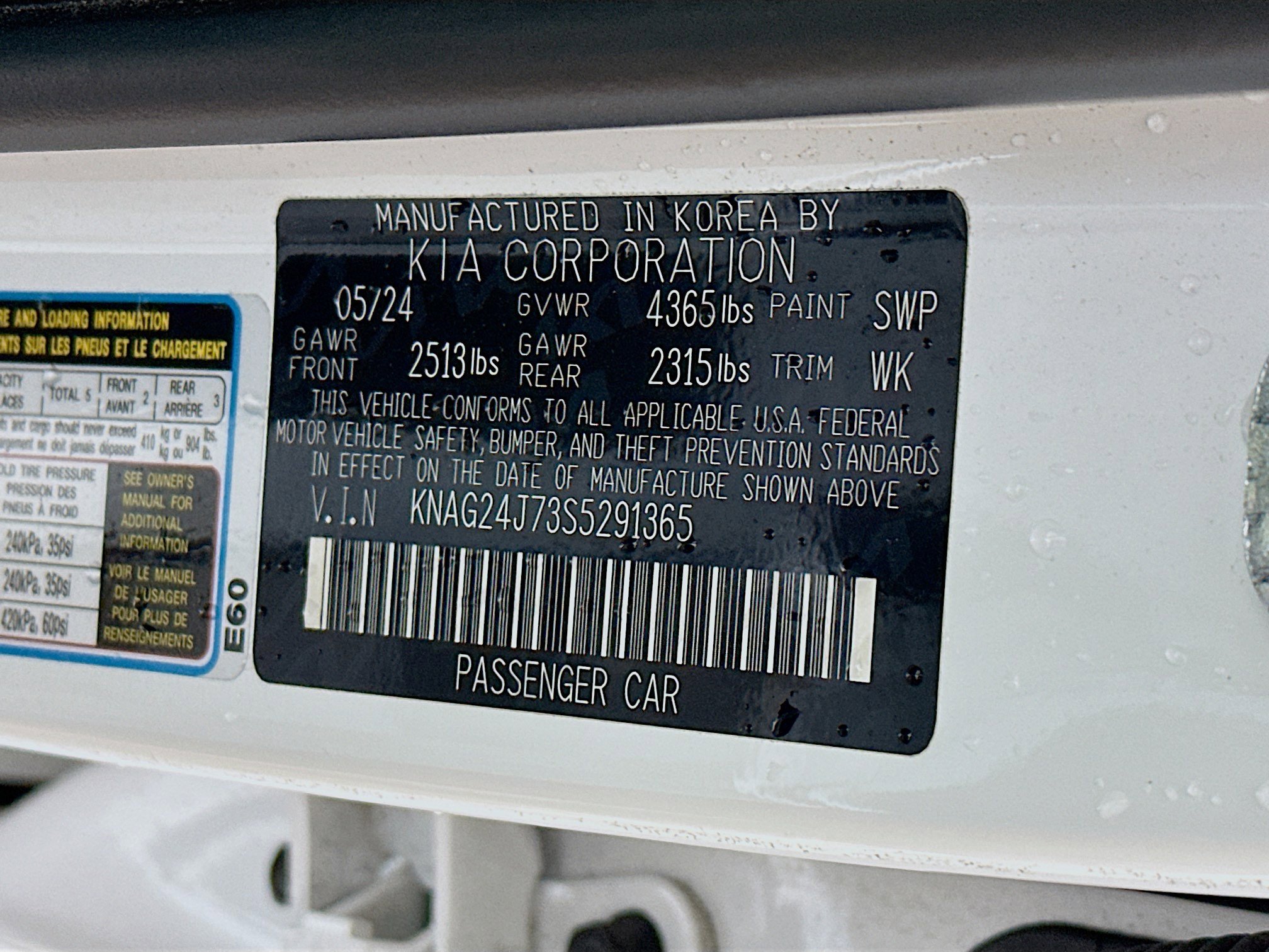 Used 2025 Kia K5 LXS image 12