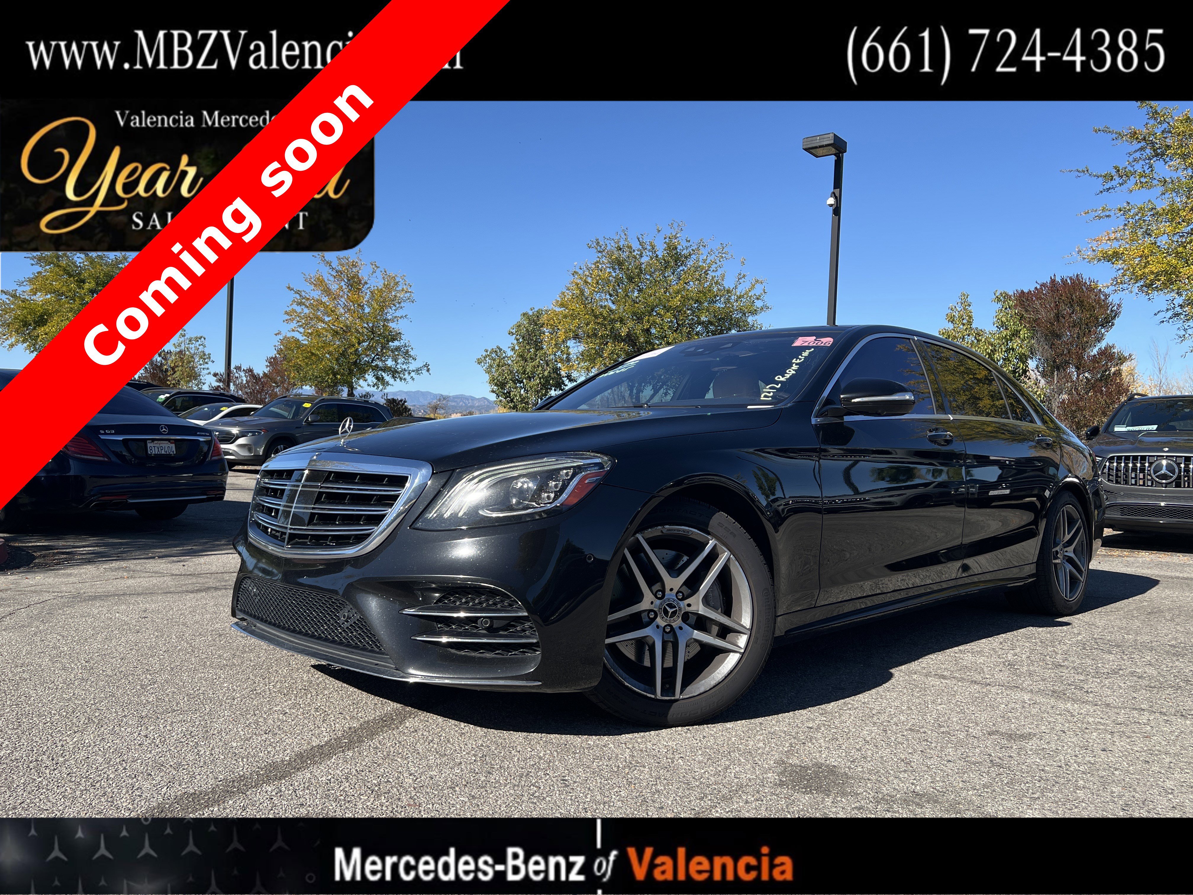 Used 2020 Mercedes-Benz S 560 Sedan