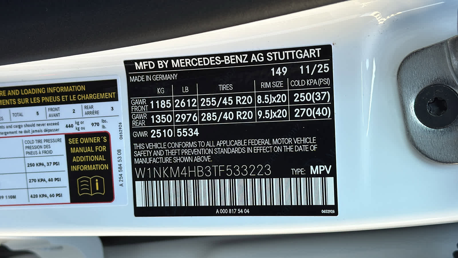 New 2026 Mercedes-Benz GLC 300 4MATIC image 14