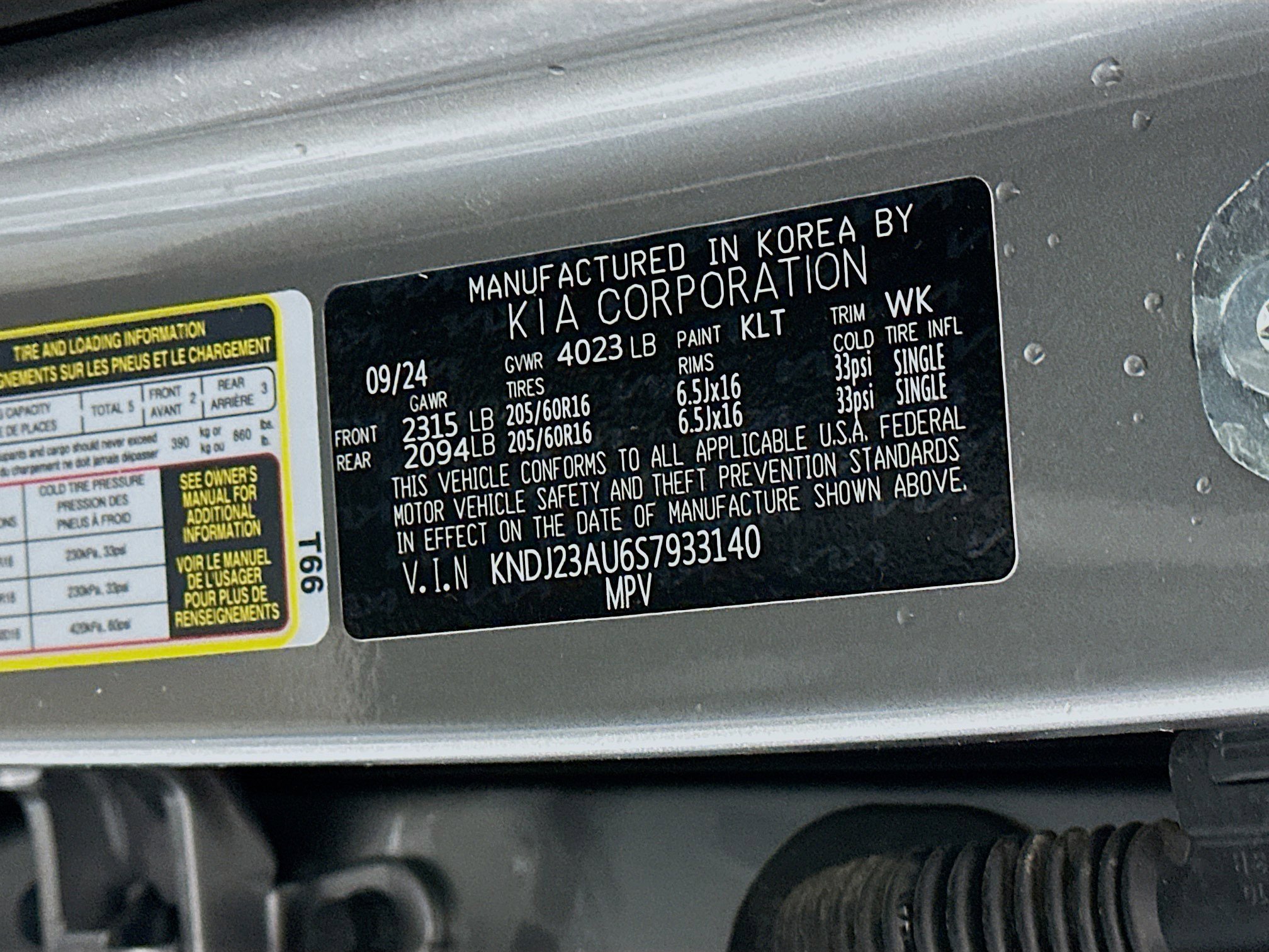 Used 2025 Kia Soul LX w/ LX Technology Package FWD image 12