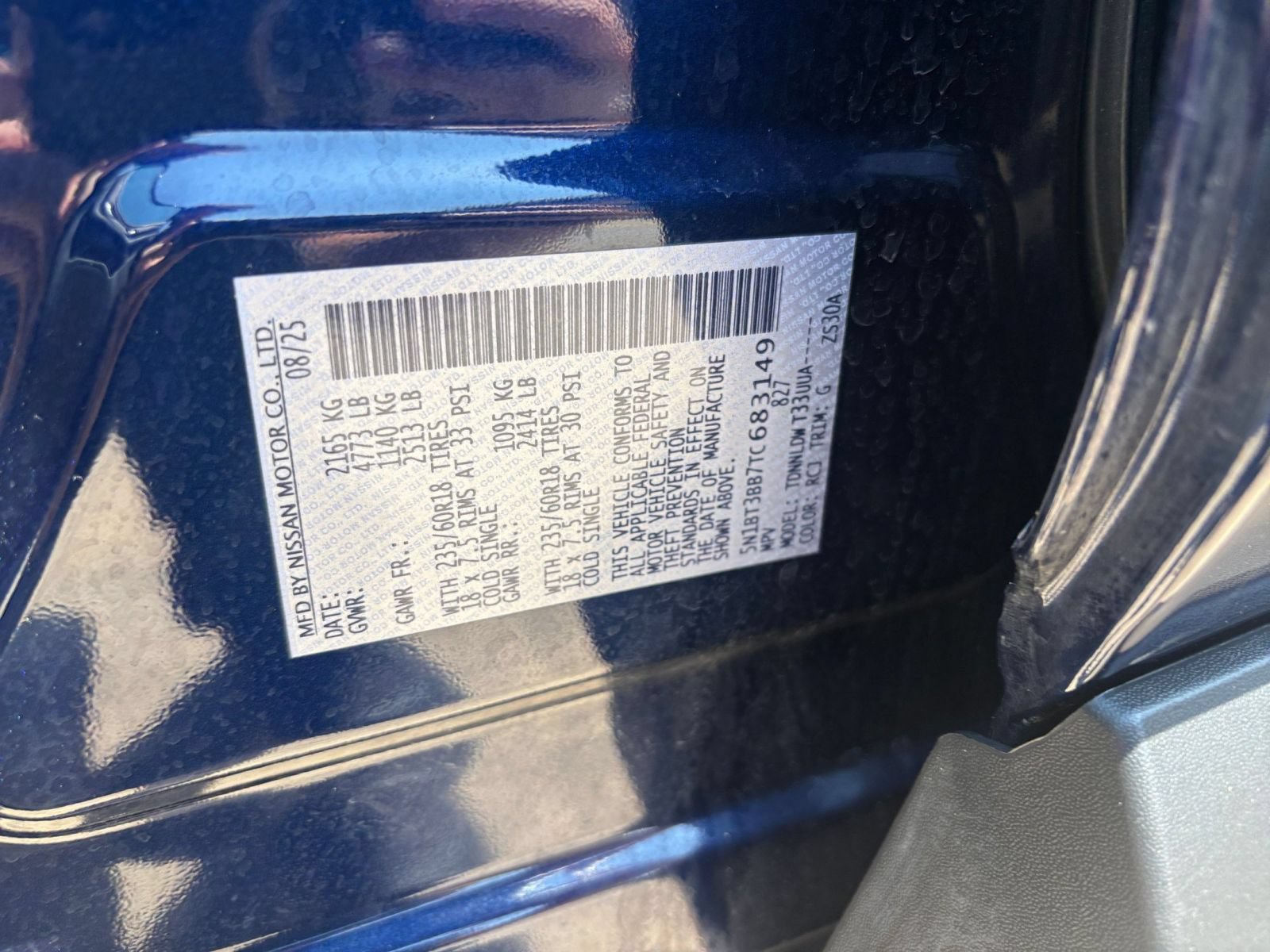 Used 2026 Nissan Rogue SV AWD/4WD image 29