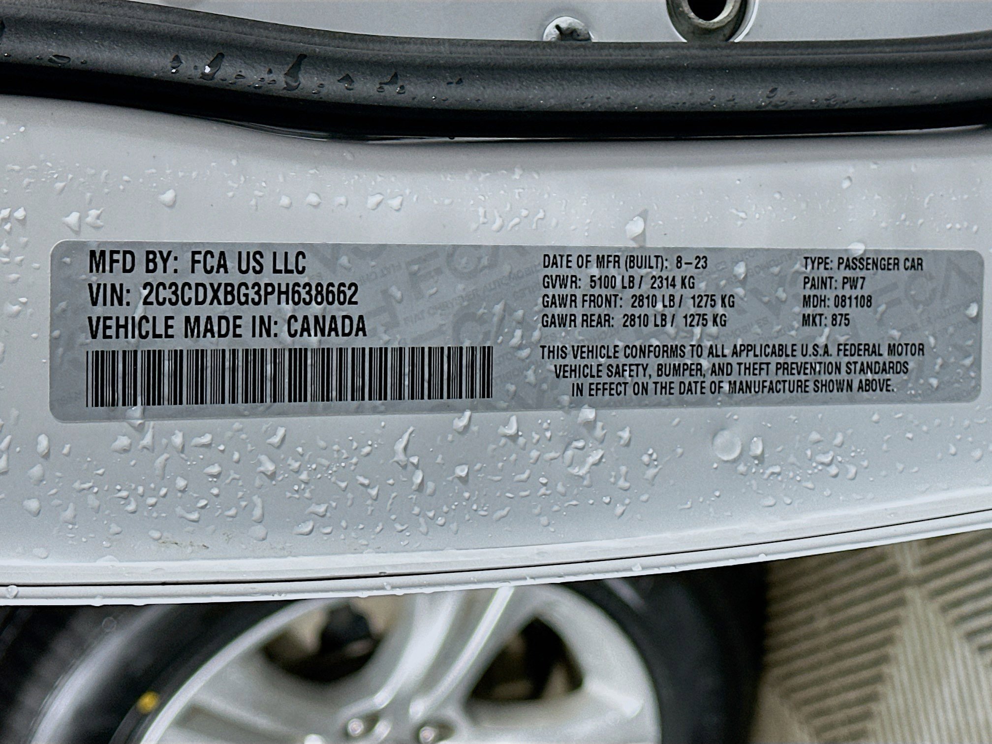 Used 2023 Dodge Charger SXT image 12