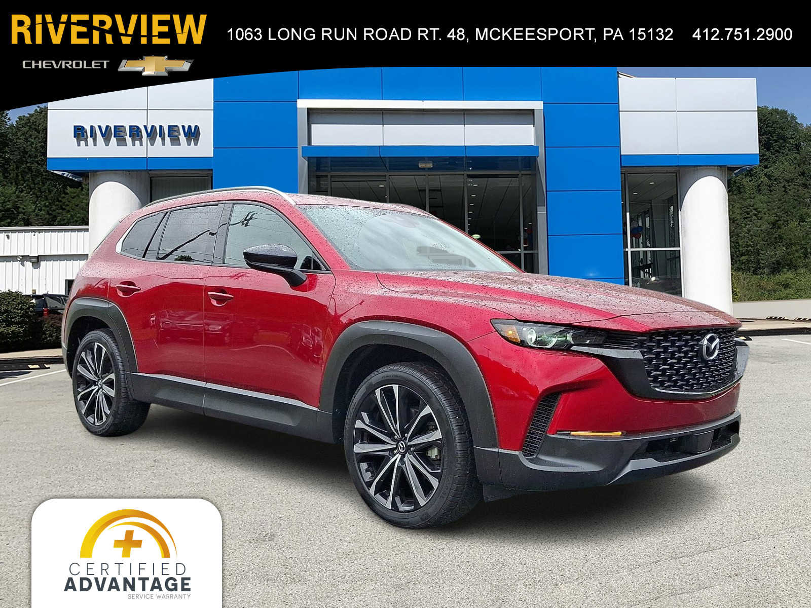 Used 2024 MAZDA CX-50 AWD 2.5 S w/ Cargo Package image 1