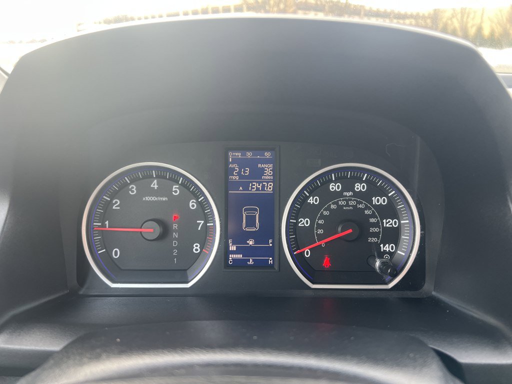 Used 2011 Honda CR-V SE image 19