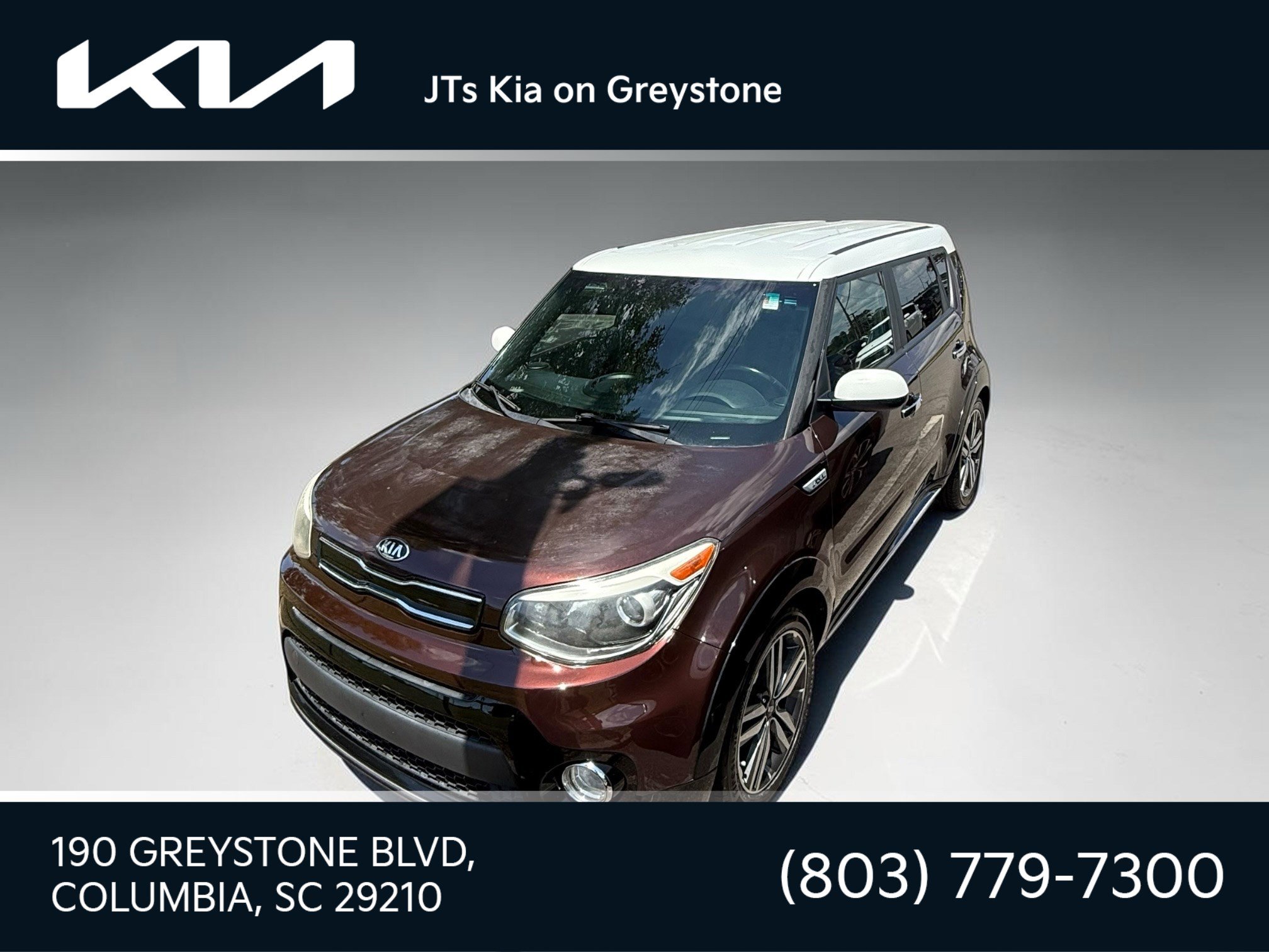 Used 2017 Kia Soul + FWD image 1