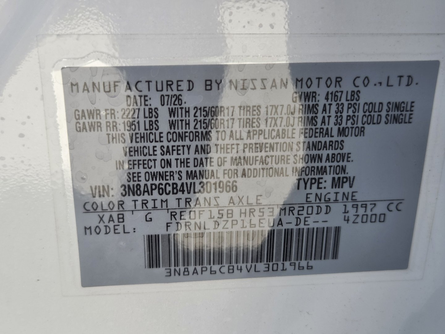 New 2027 Nissan Kicks SV AWD/4WD image 27