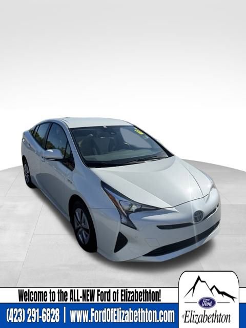 Used 2017 Toyota Prius Four