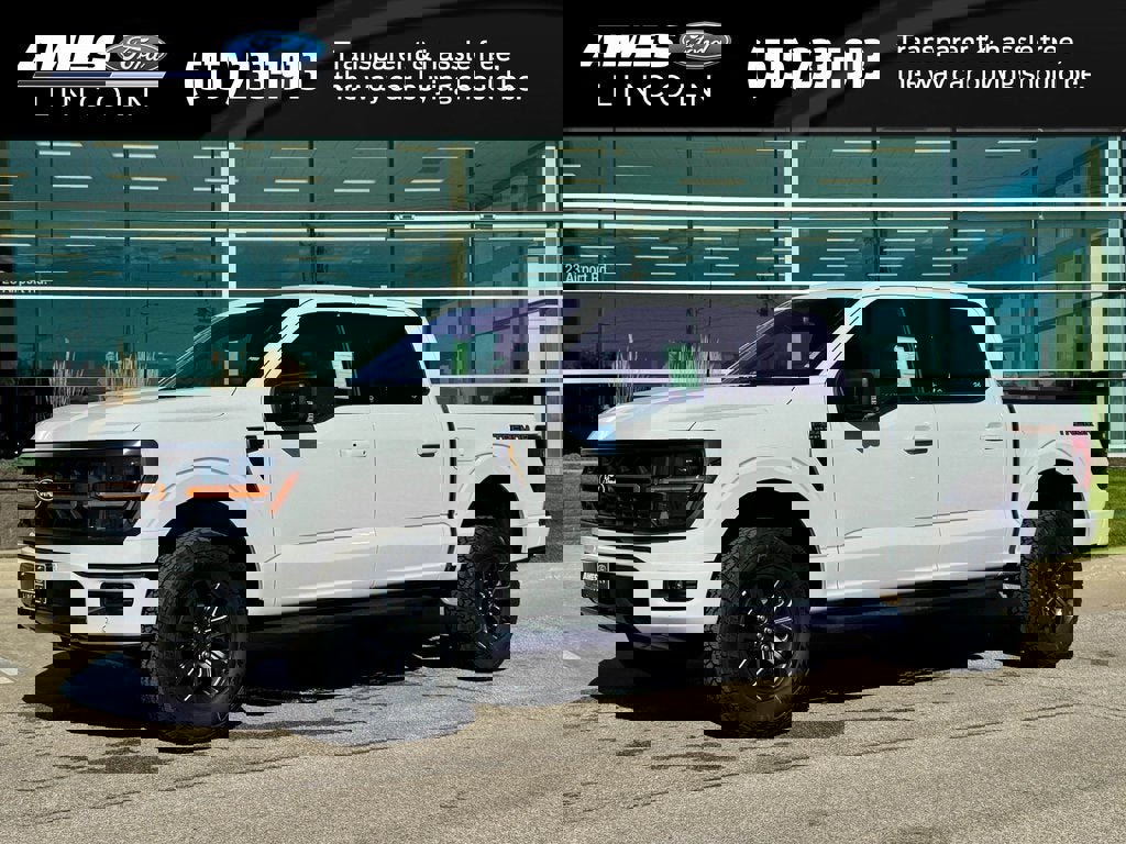 New 2025 Ford F150 Tremor w/ Bed Utility Package