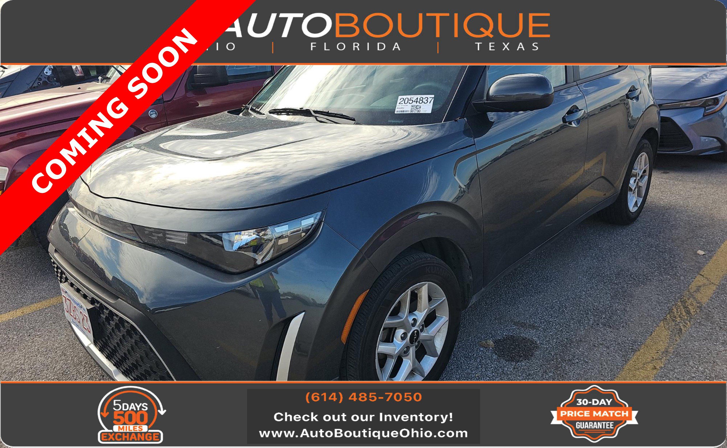 Used 2024 Kia Soul LX w/ Option Group 015 image 1