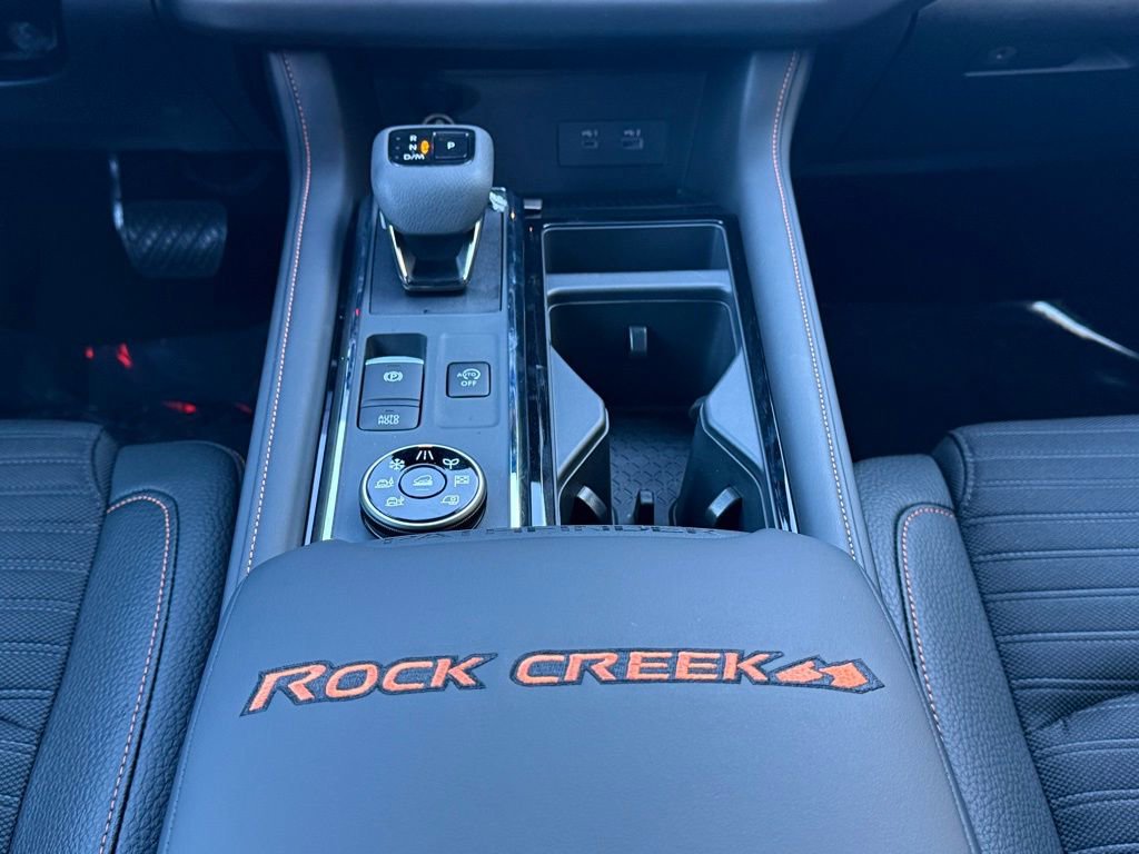 New 2025 Nissan Pathfinder Rock Creek image 24