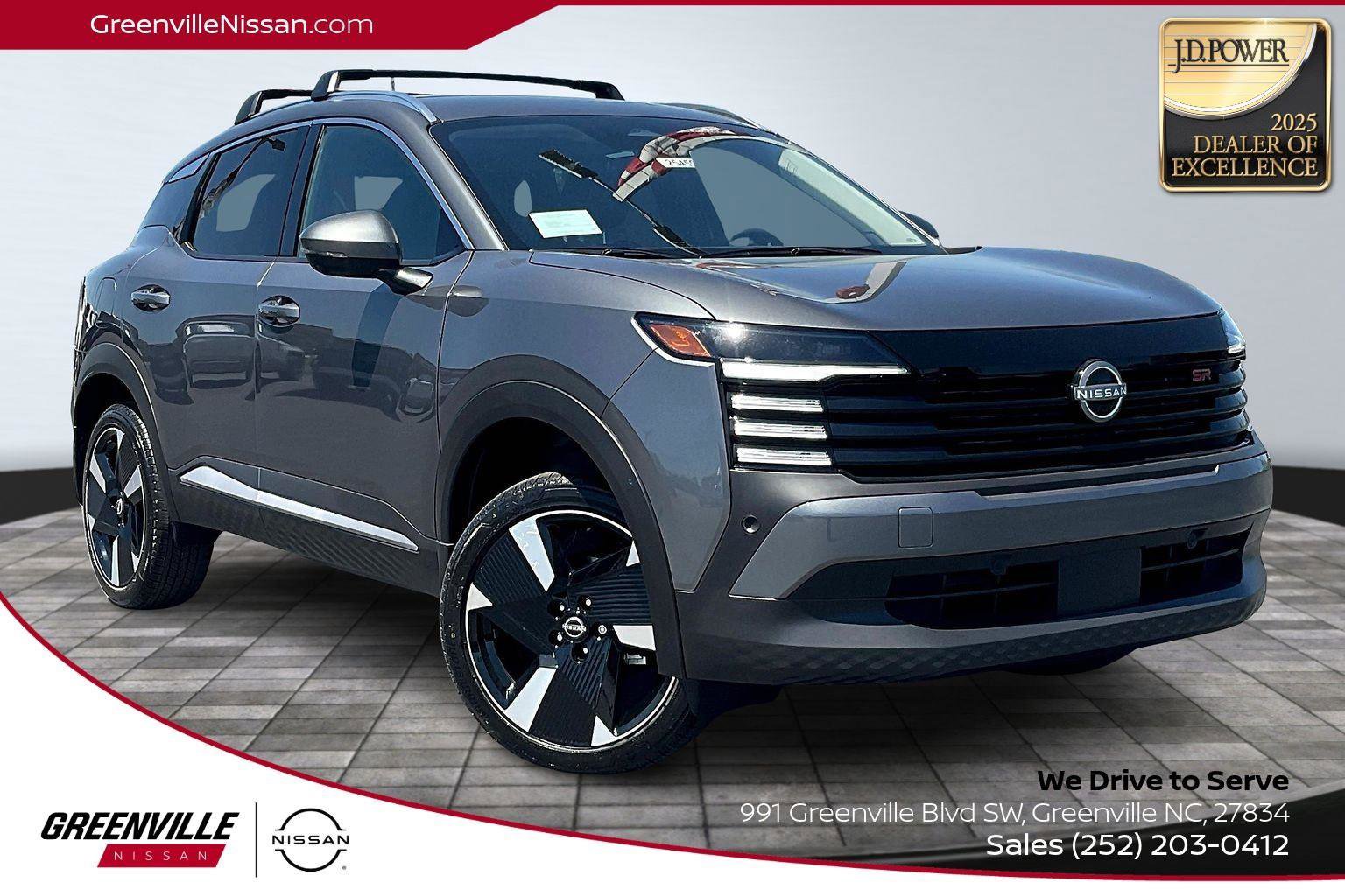 New 2025 Nissan Kicks SR image 1