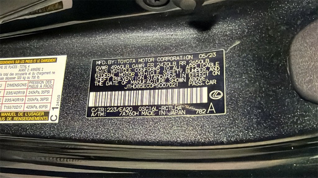 Certified 2023 Lexus RC 300 AWD w/ Premium Package image 31