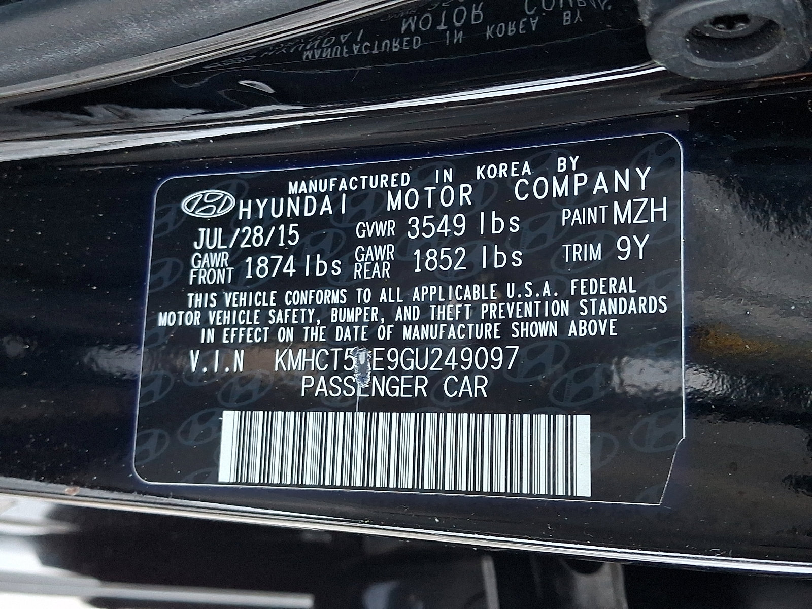 Used 2016 Hyundai Accent SE image 26