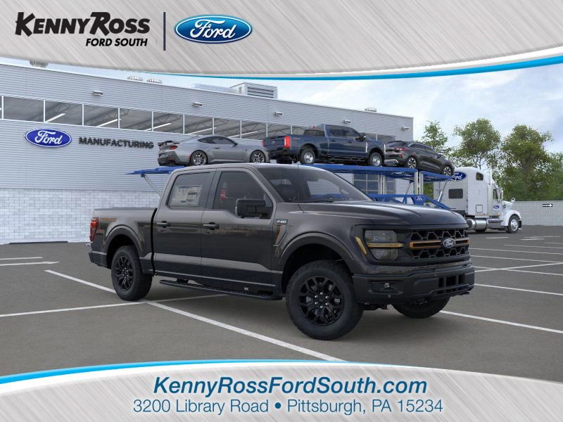 New 2025 Ford F150 Tremor w/ Bed Utility Package