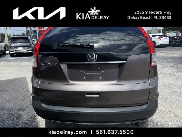 Used 2014 Honda CR-V EX image 4