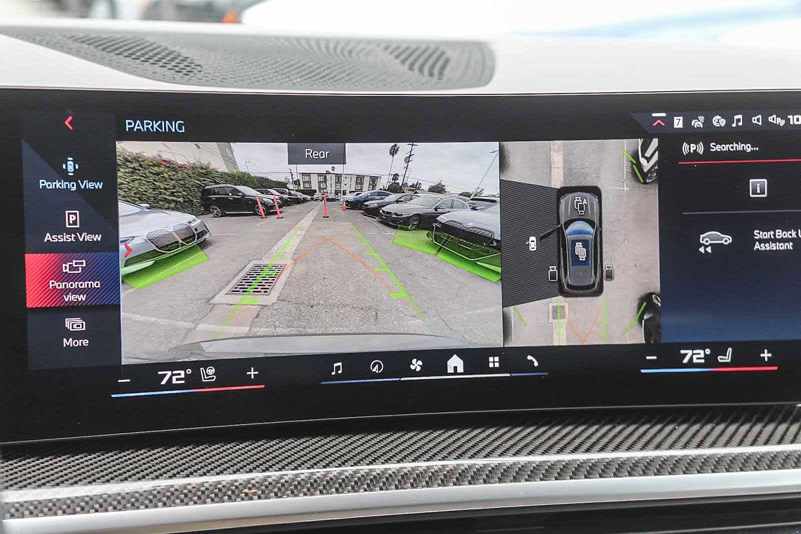 New 2026 BMW X5 M60i AWD/4WD image 32
