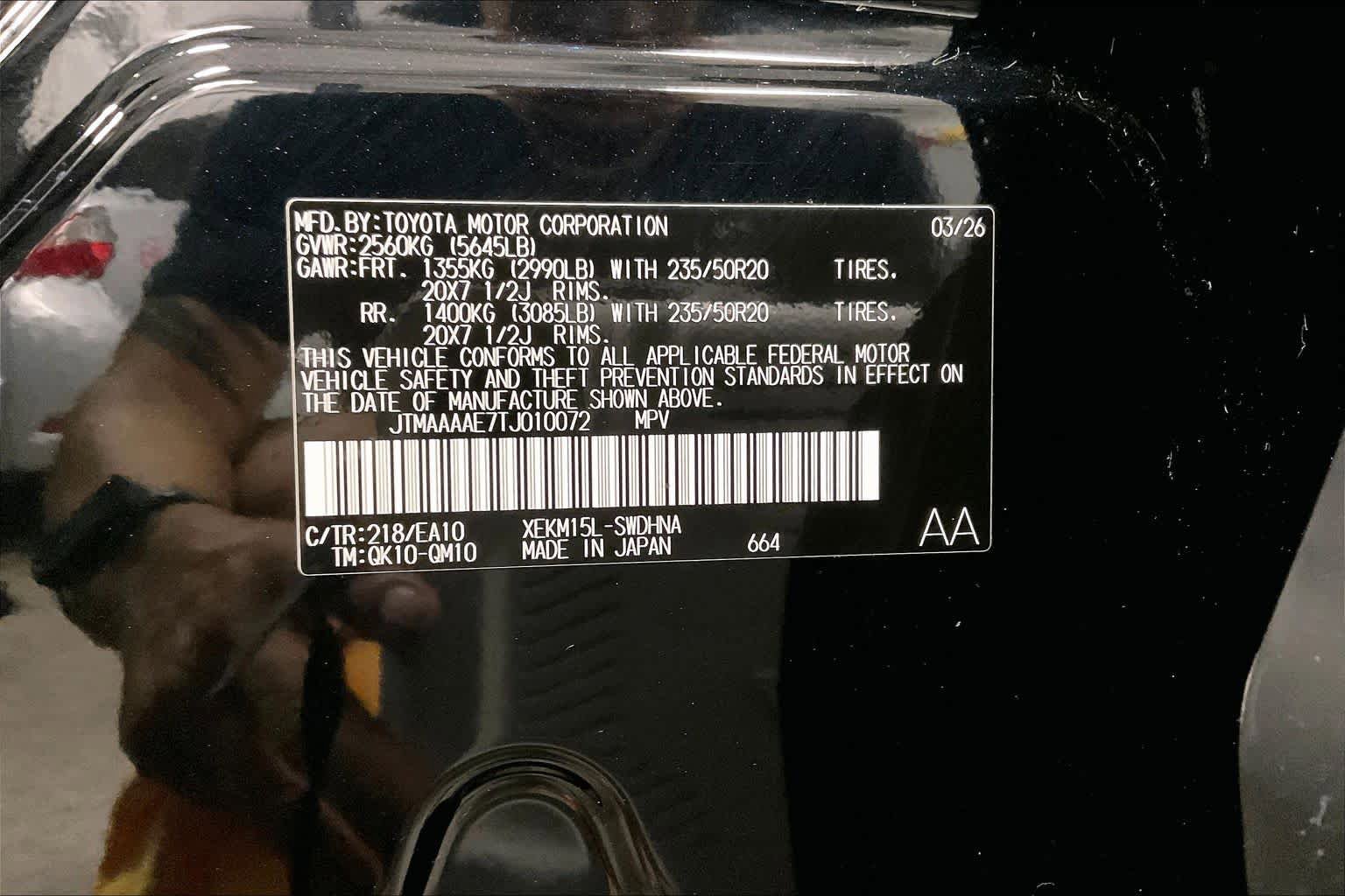New 2026 Subaru Uncharted AWD image 22