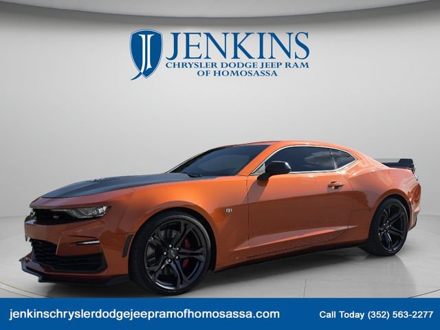 Used 2023 Chevrolet Camaro SS RWD image 10