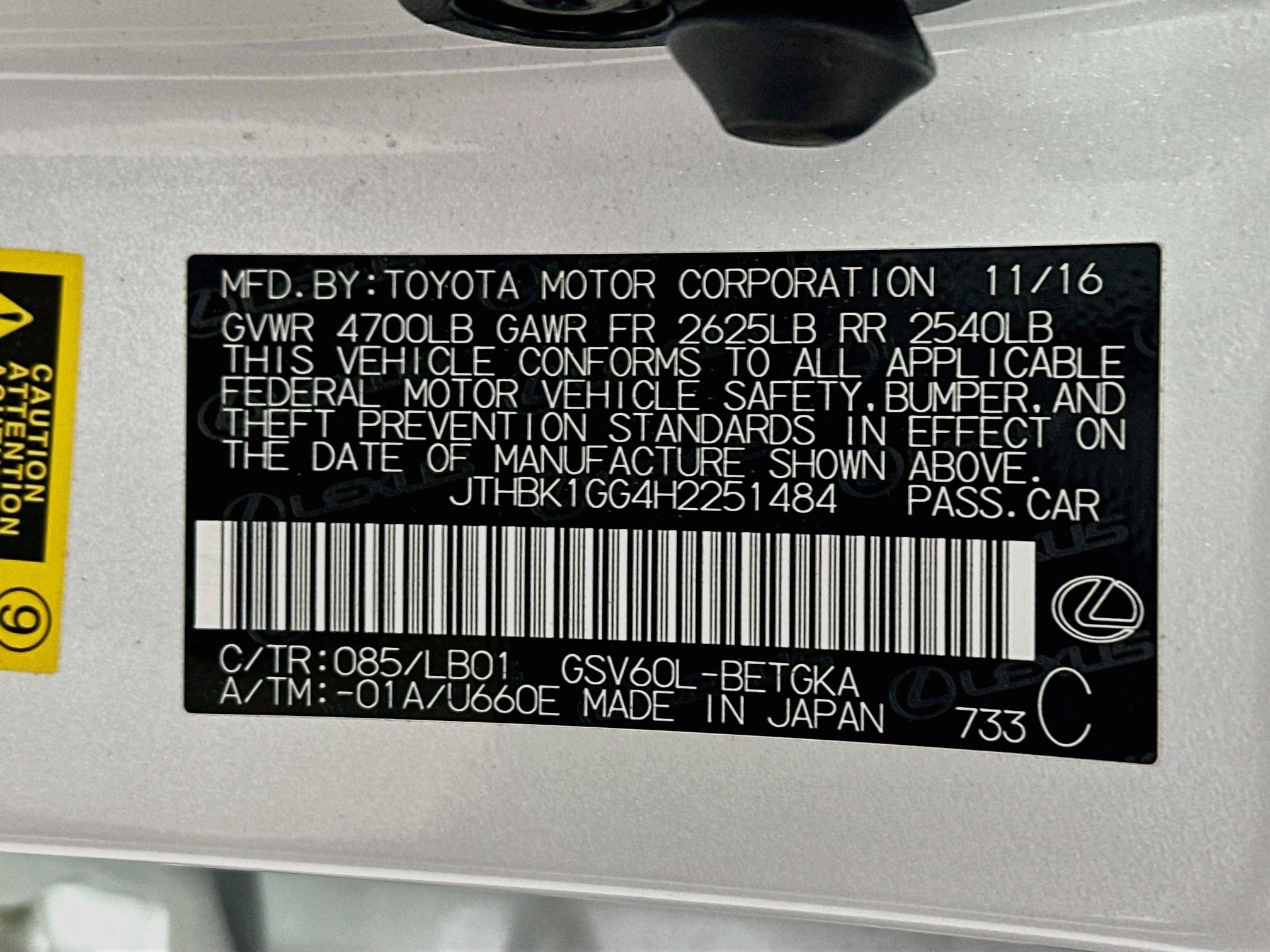 Used 2017 Lexus ES 350 w/ Luxury Package FWD image 32