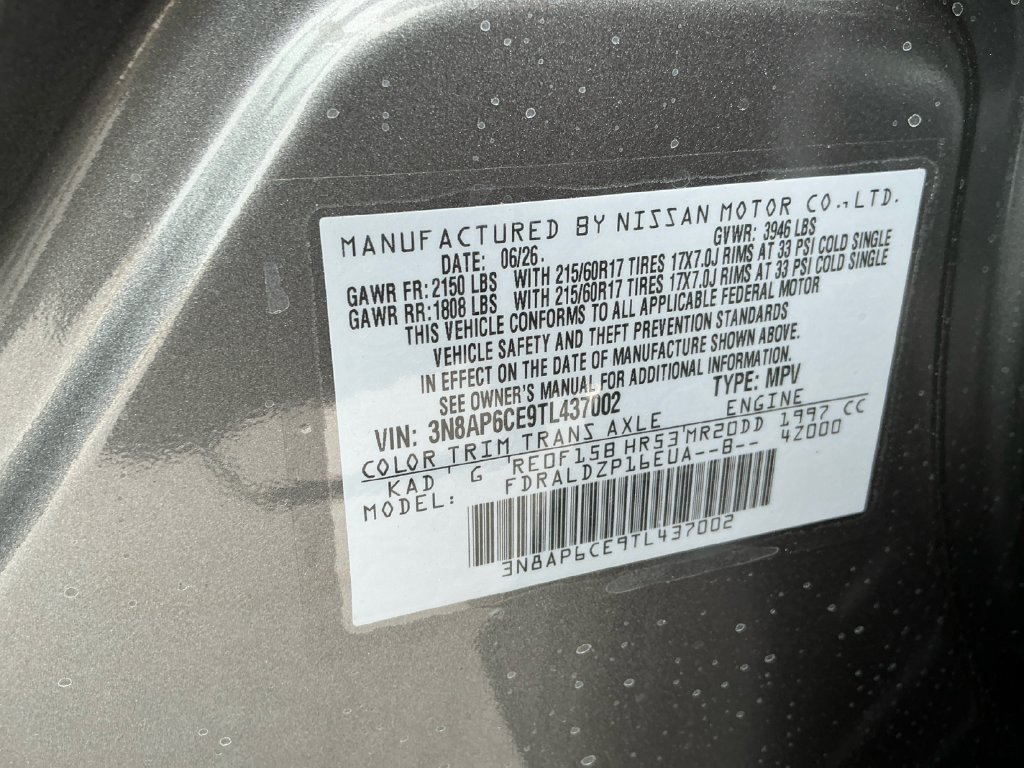 New 2026 Nissan Kicks SV w/ Cold Weather Package FWD image 30