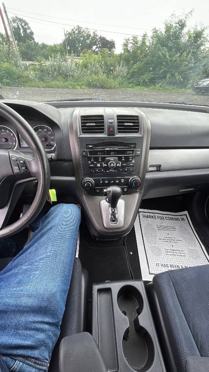Used 2011 Honda CR-V SE image 12